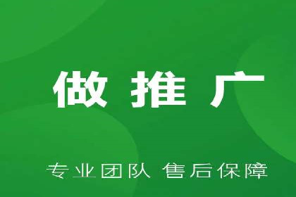 社交媒体平台的信息流代运营策略探讨