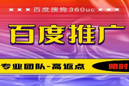 信息流广告竞价案例：提升转化效果