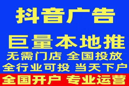 时尚博主如何利用SEM托管服务扩大影响力